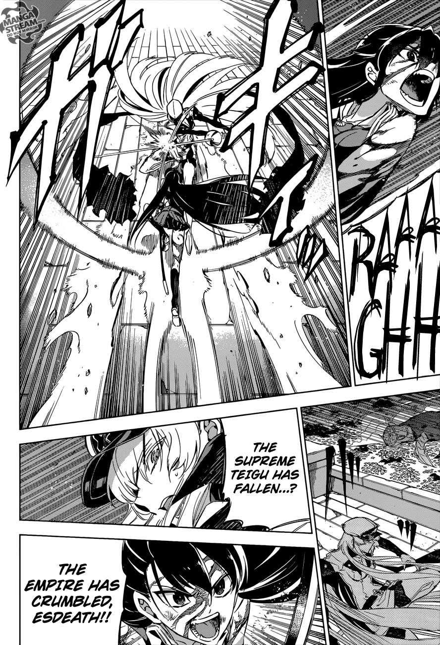 Akame Ga Kill! Chapter 75 - Page 8