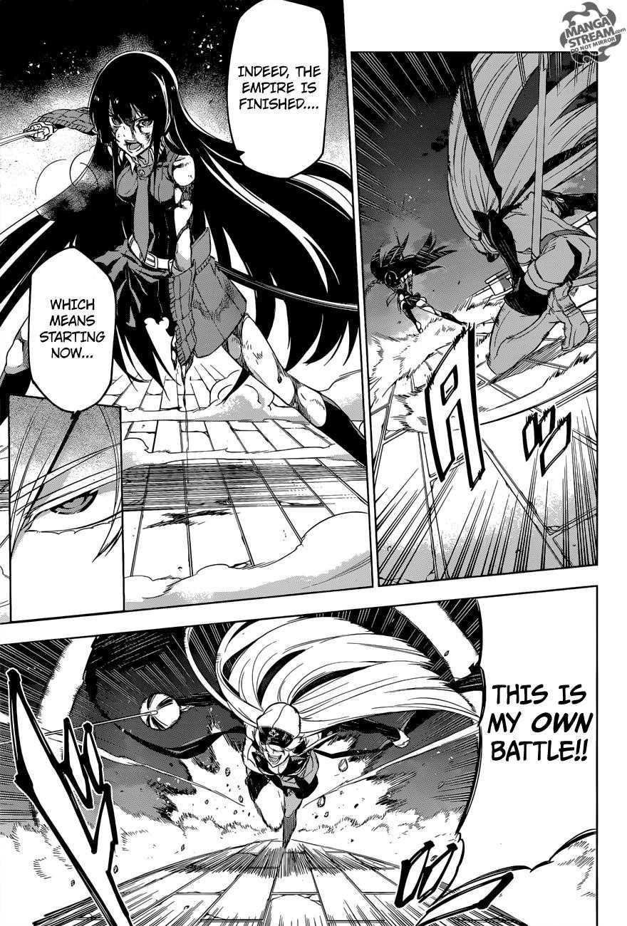 Akame Ga Kill! Chapter 75 - Page 9