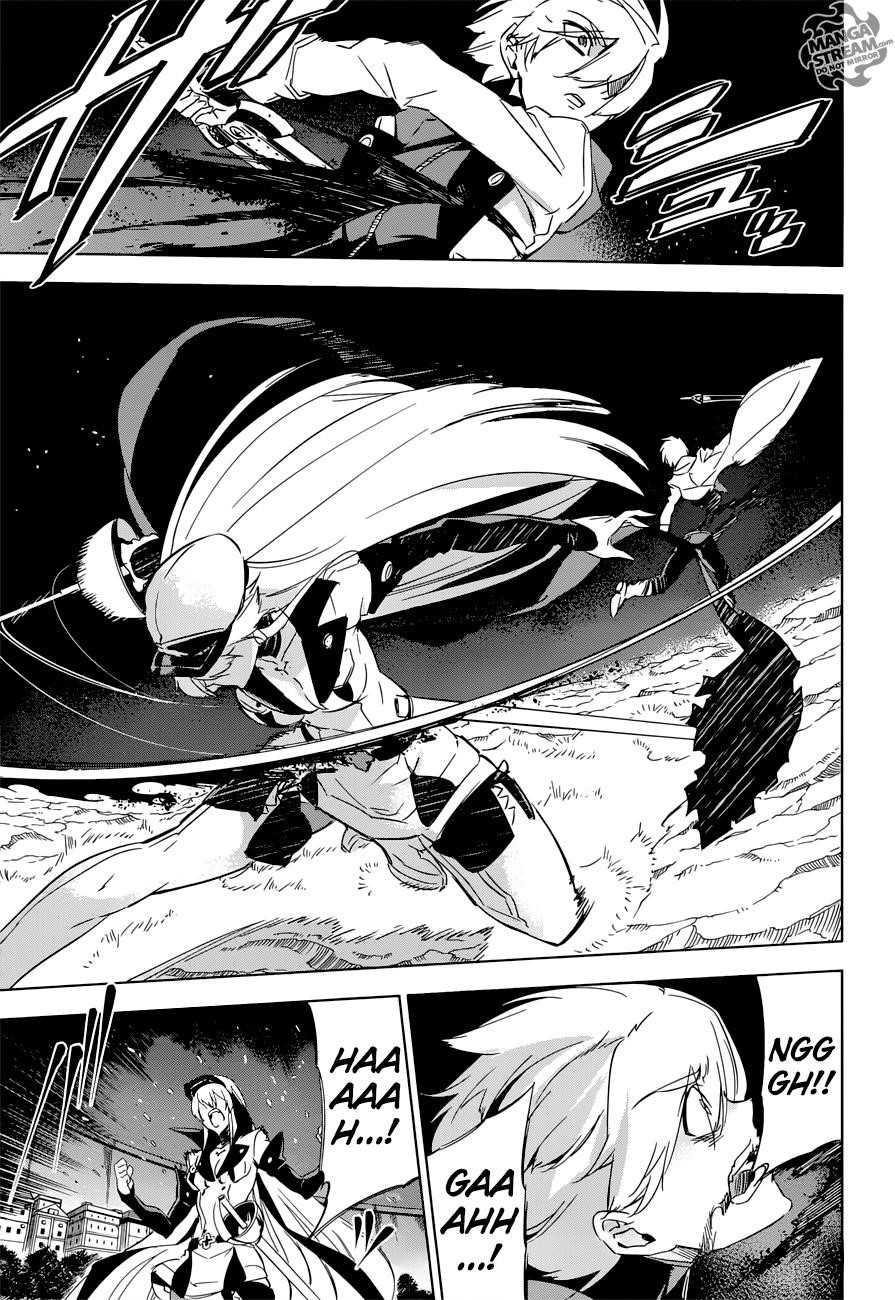 Akame Ga Kill! Chapter 76 - Page 18