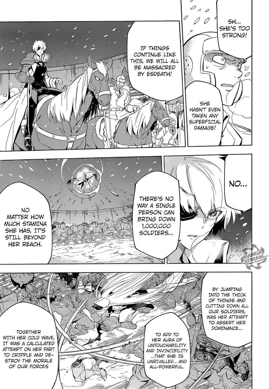 Akame Ga Kill! Chapter 76 - Page 20