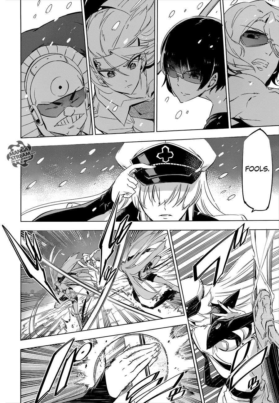 Akame Ga Kill! Chapter 76 - Page 31