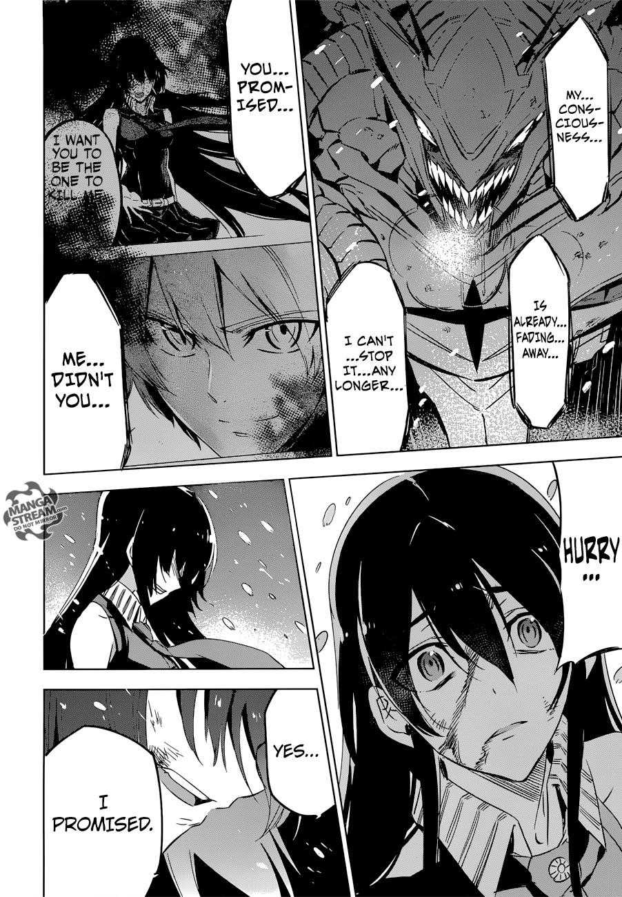 Akame Ga Kill! Chapter 76 - Page 44