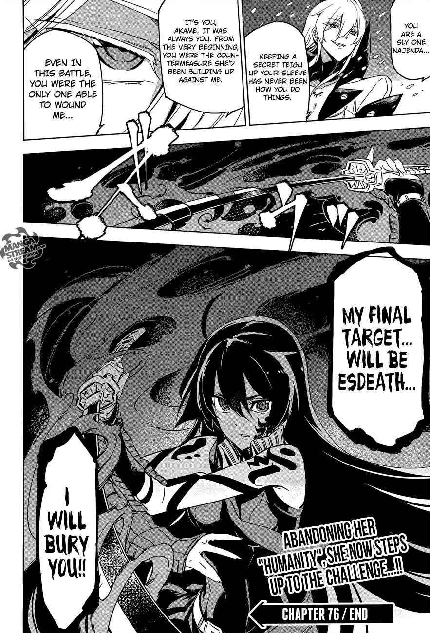 Akame Ga Kill! Chapter 76 - Page 51