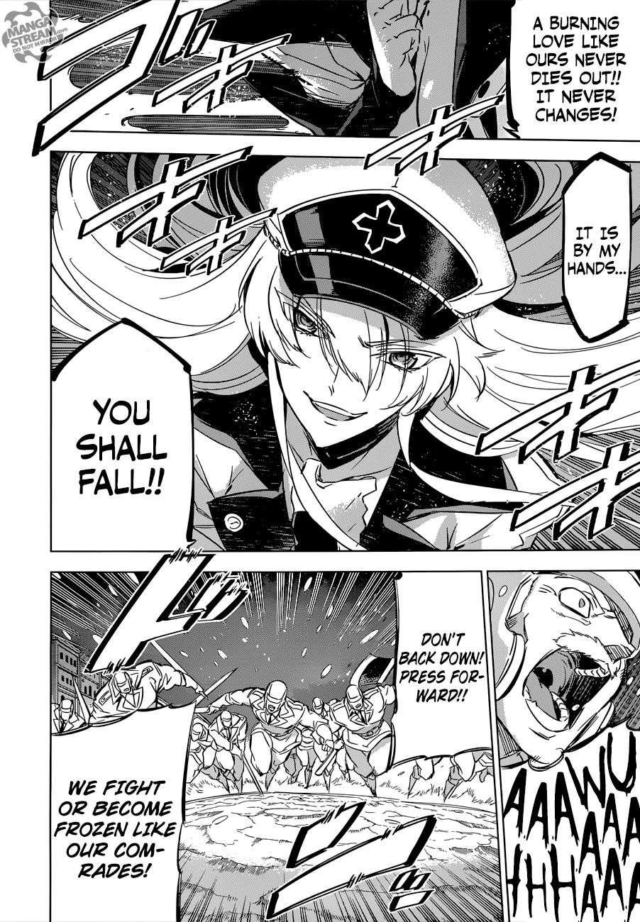 Akame Ga Kill! Chapter 76 - Page 9