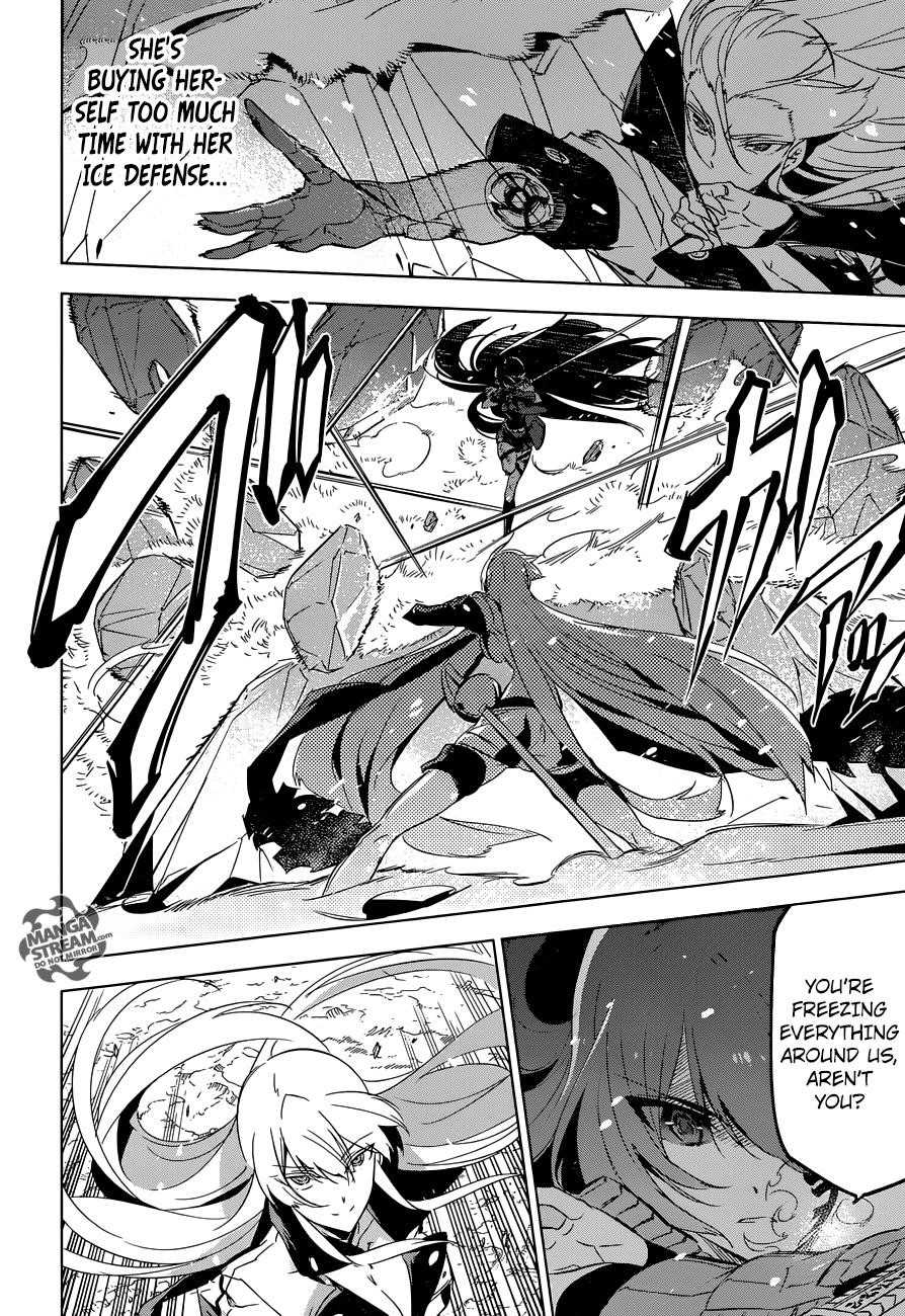 Akame Ga Kill! Chapter 77 - Page 21
