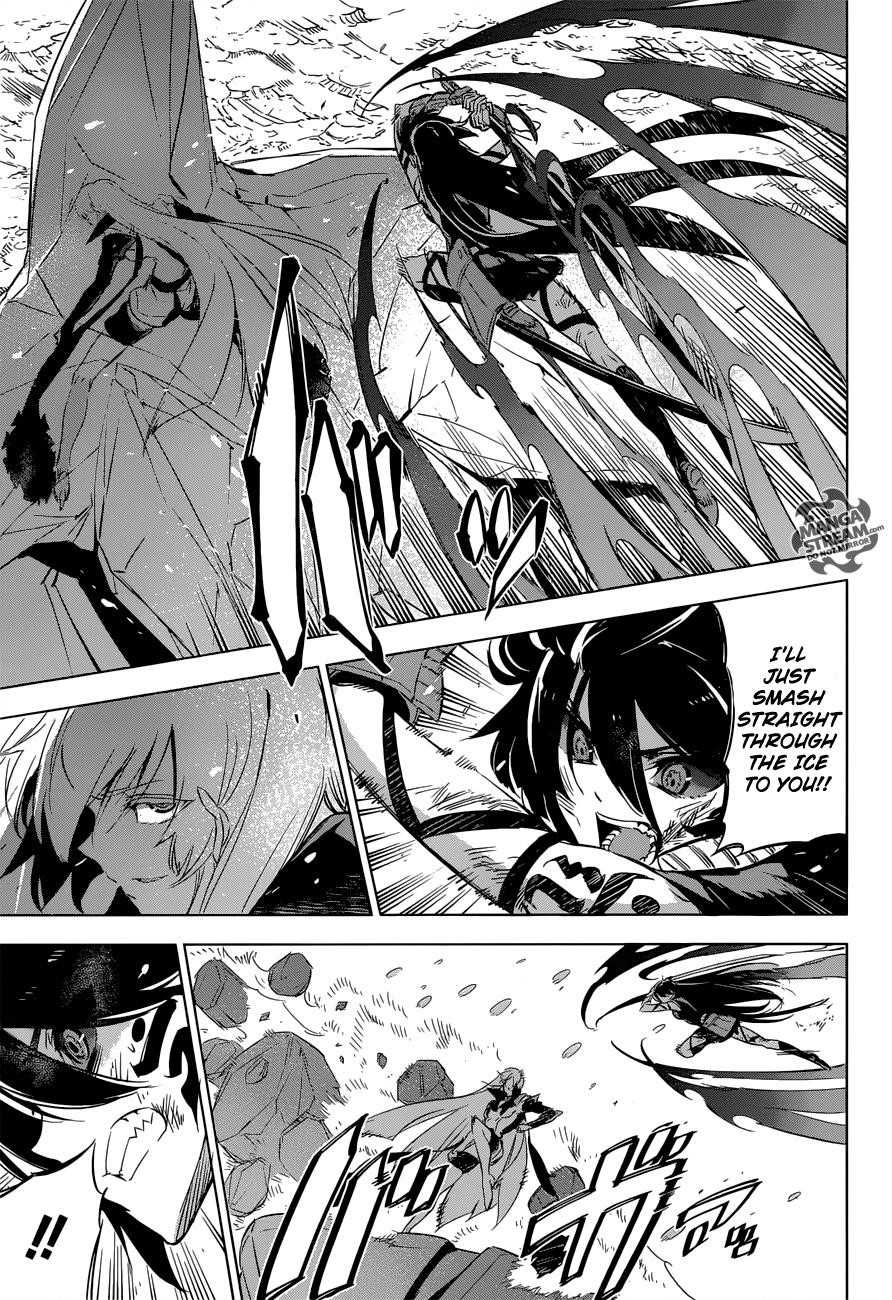 Akame Ga Kill! Chapter 77 - Page 28
