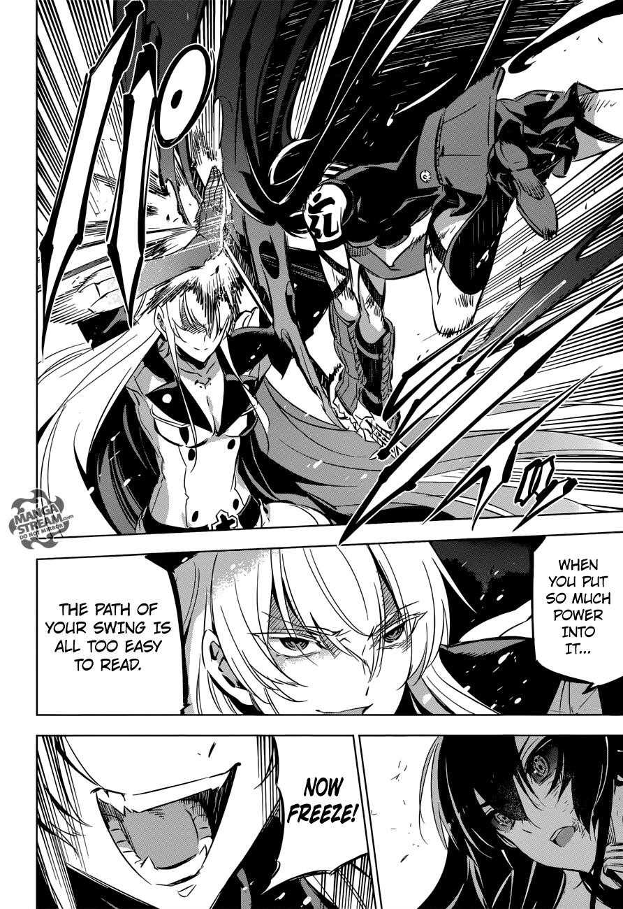 Akame Ga Kill! Chapter 77 - Page 29