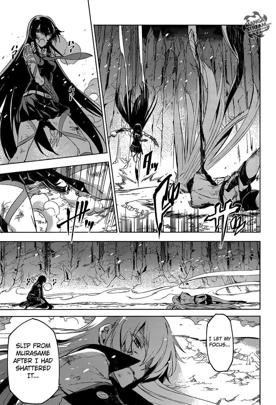Akame Ga Kill! Chapter 77 - Page 35
