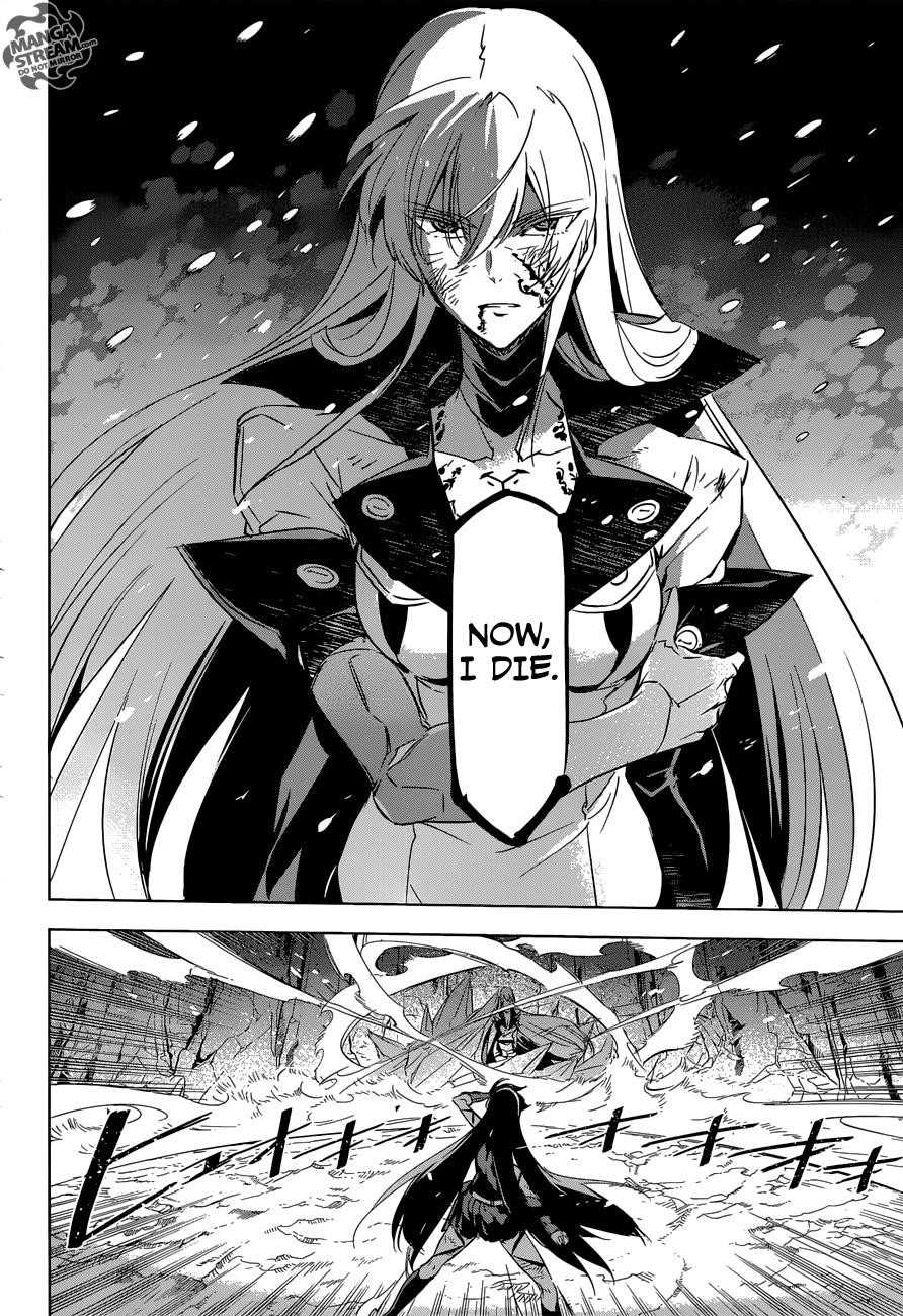 Akame Ga Kill! Chapter 77 - Page 38