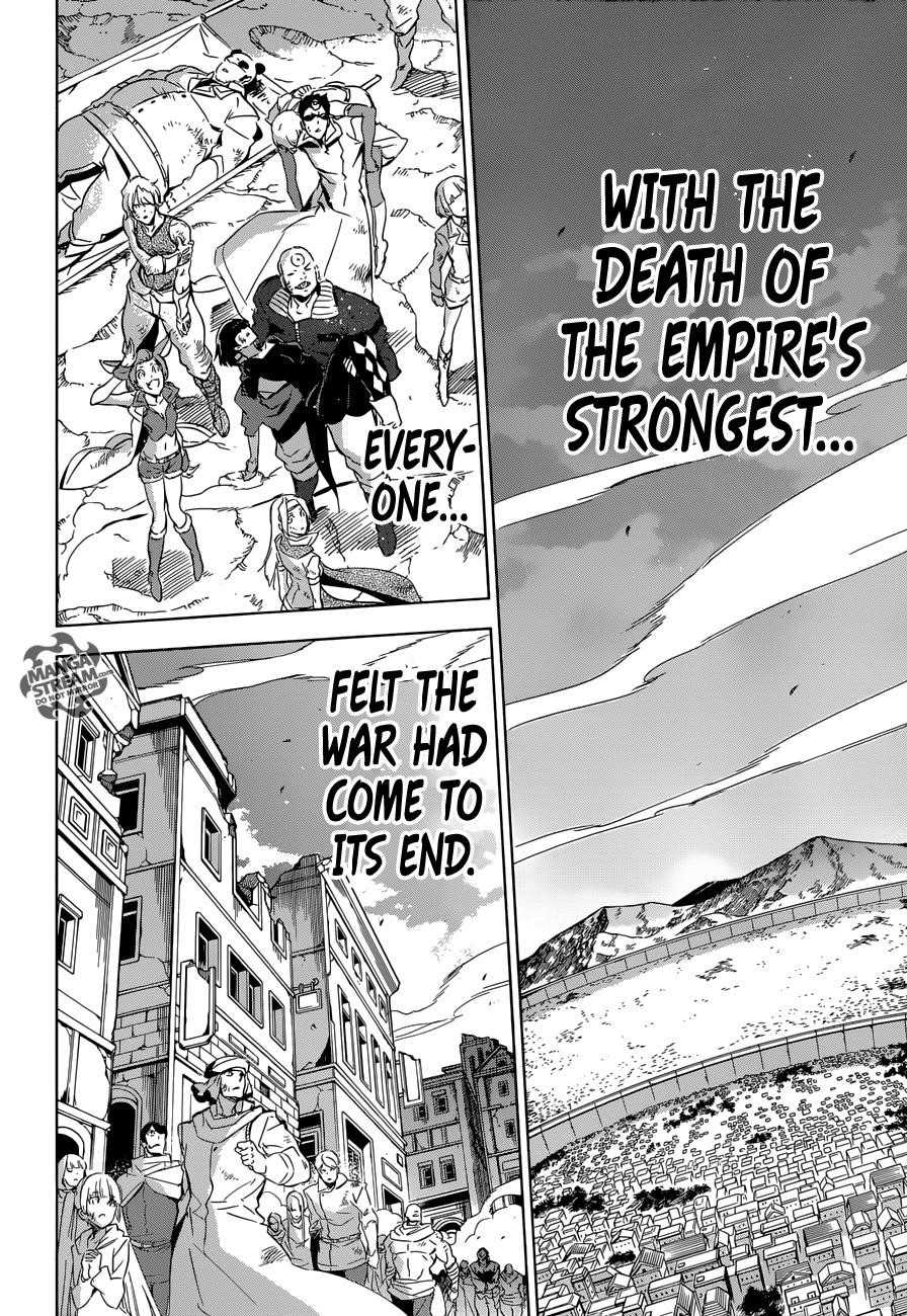 Akame Ga Kill! Chapter 77 - Page 46