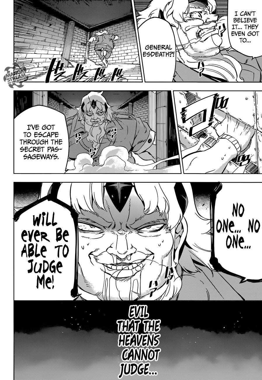 Akame Ga Kill! Chapter 77 - Page 48