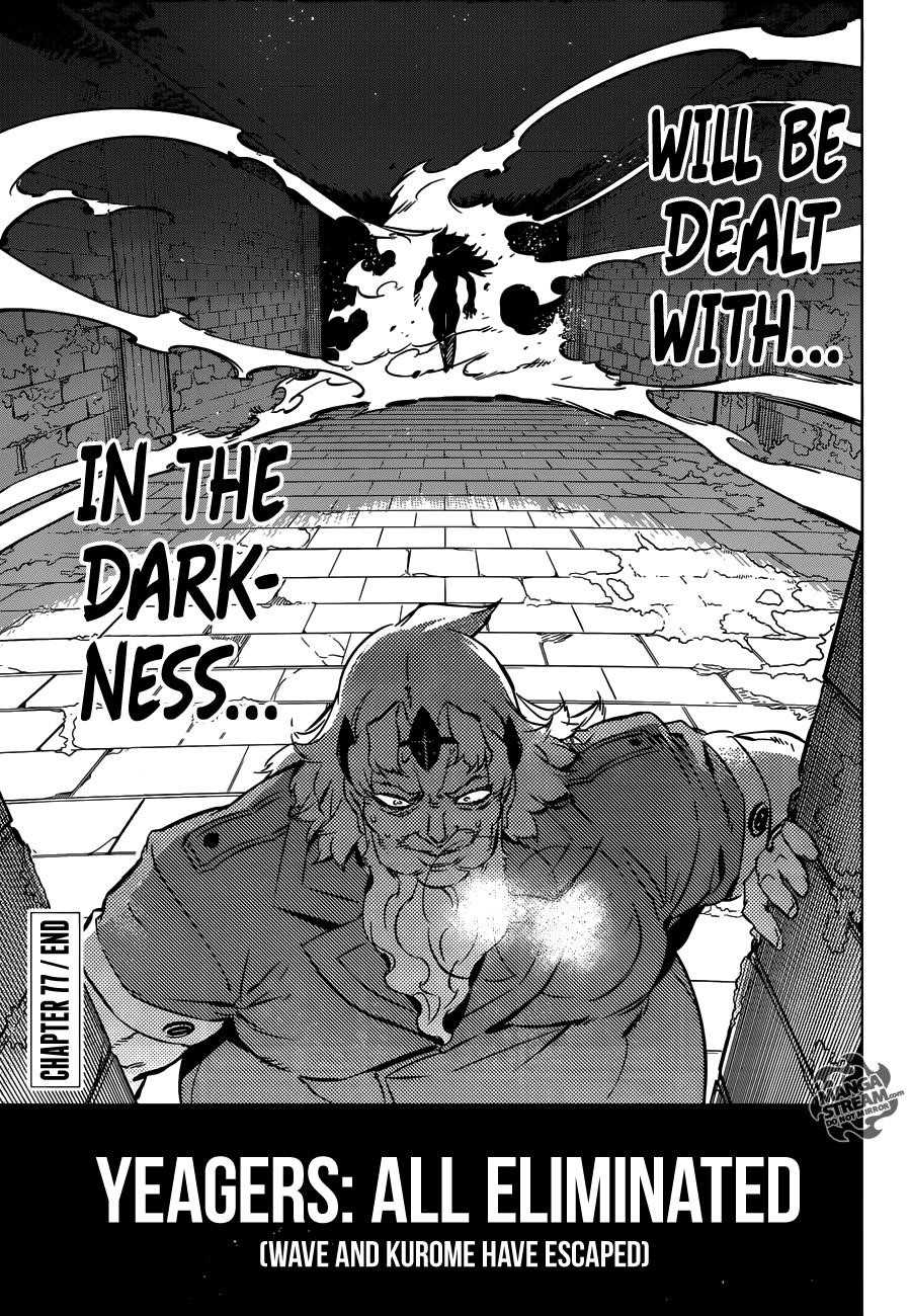 Akame Ga Kill! Chapter 77 - Page 49