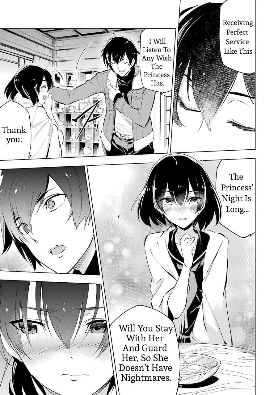 Akame Ga Kill! Chapter 78.5 - Page 10