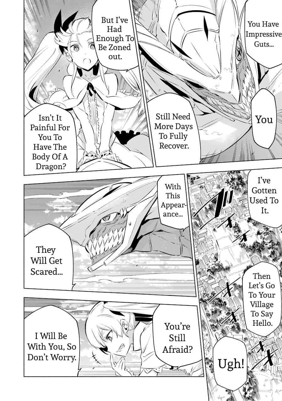 Akame Ga Kill! Chapter 78.5 - Page 12