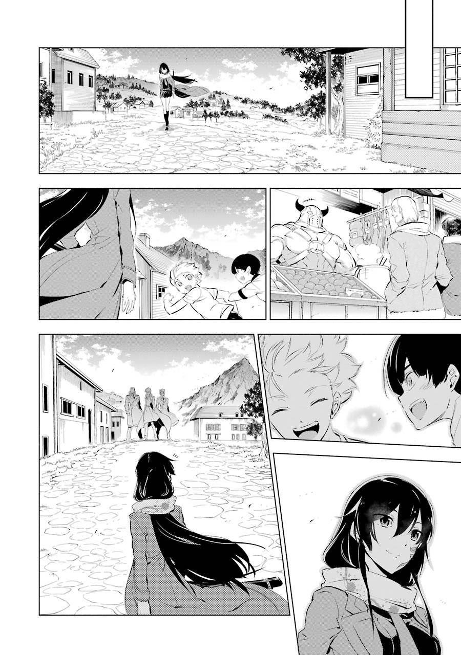 Akame Ga Kill! Chapter 78.5 - Page 16