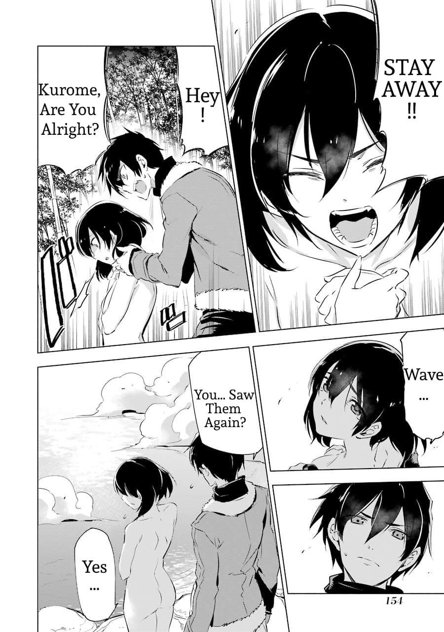 Akame Ga Kill! Chapter 78.5 - Page 6