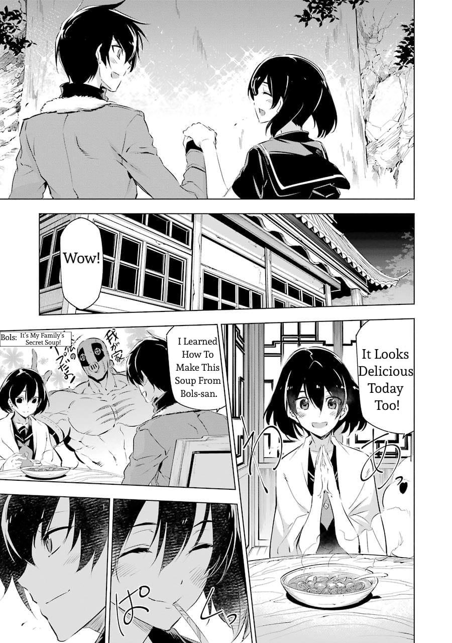 Akame Ga Kill! Chapter 78.5 - Page 8