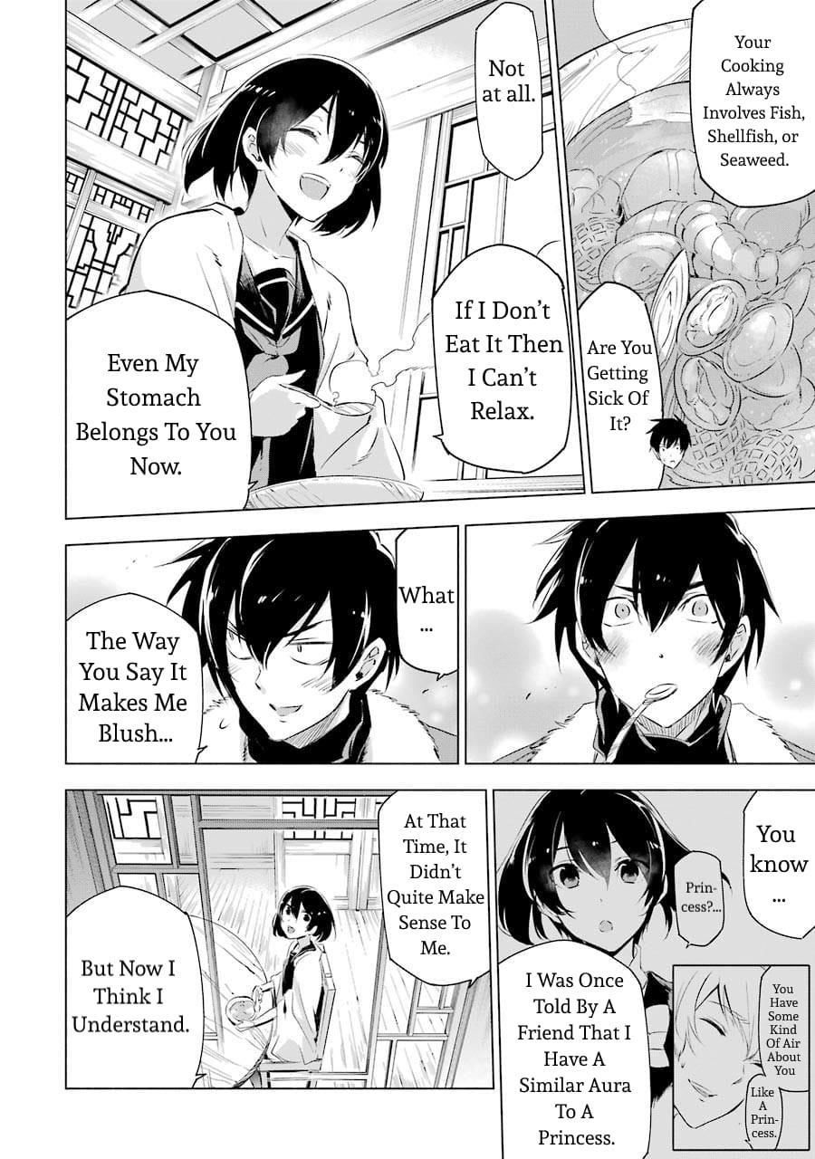 Akame Ga Kill! Chapter 78.5 - Page 9