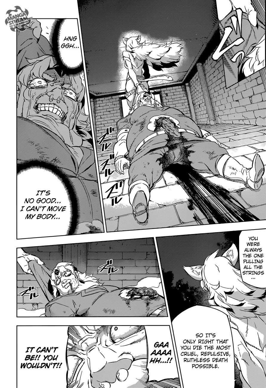 Akame Ga Kill! Chapter 78 - Page 14