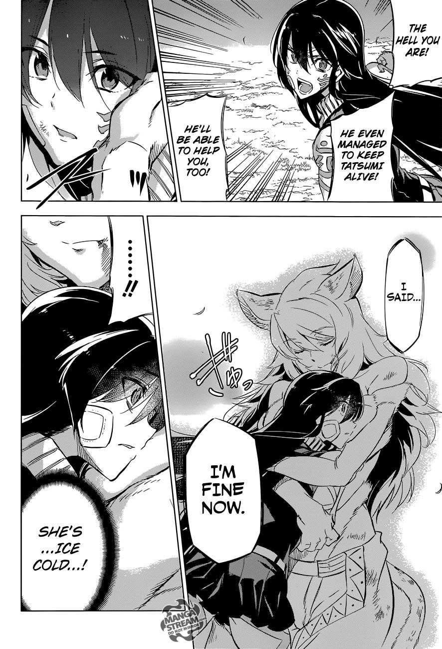 Akame Ga Kill! Chapter 78 - Page 23