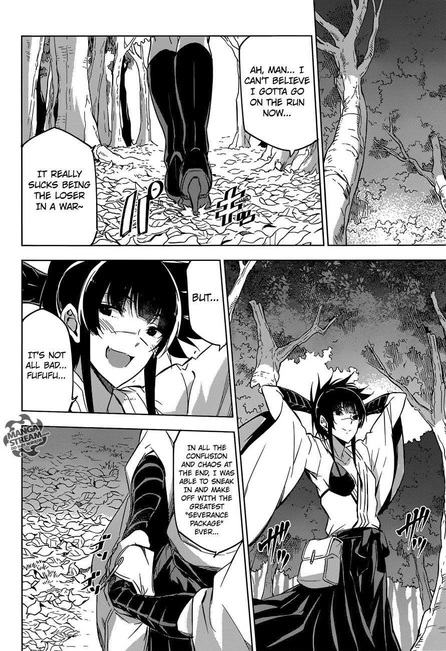 Akame Ga Kill! Chapter 78 - Page 31