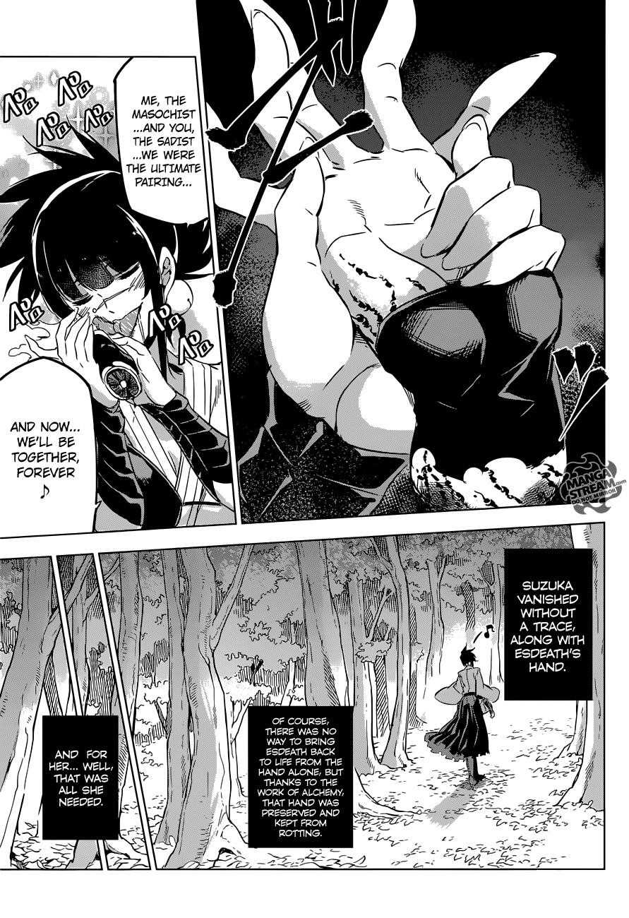 Akame Ga Kill! Chapter 78 - Page 32