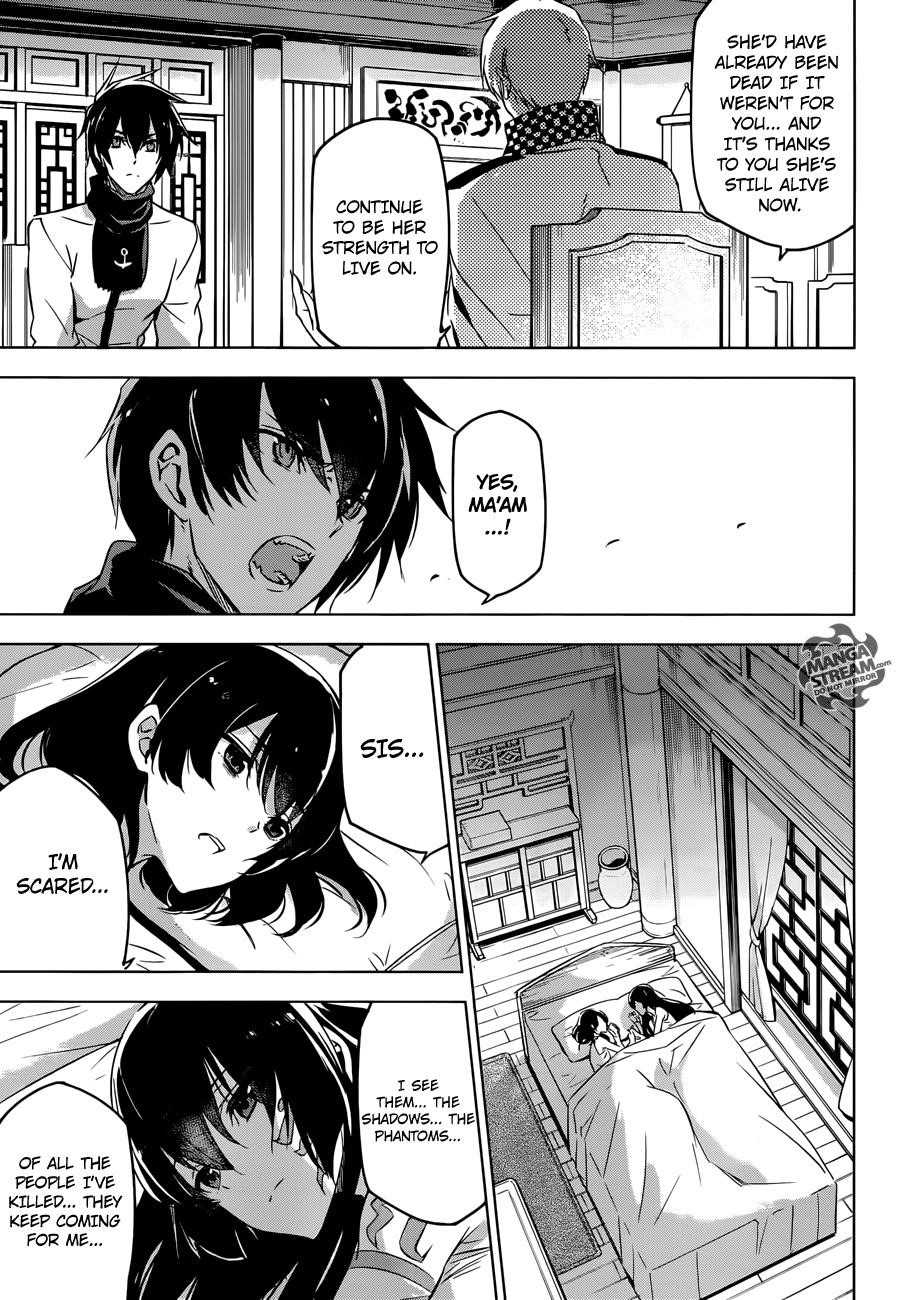 Akame Ga Kill! Chapter 78 - Page 41