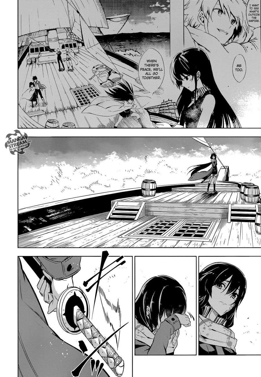 Akame Ga Kill! Chapter 78 - Page 53