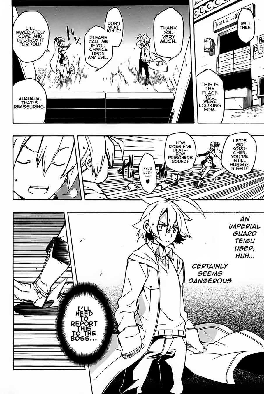 Akame Ga Kill! Chapter 8 - Page 14