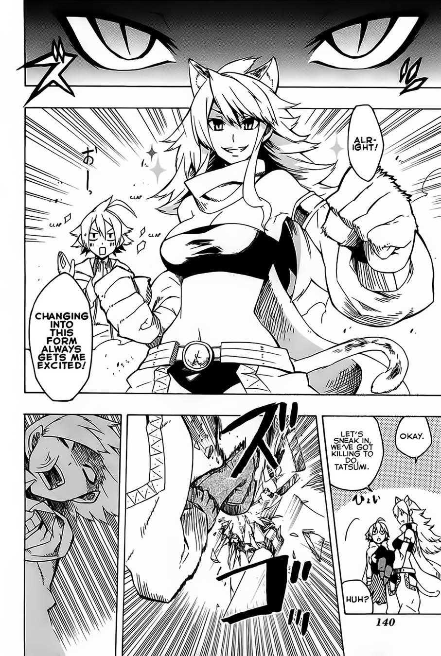 Akame Ga Kill! Chapter 8 - Page 20
