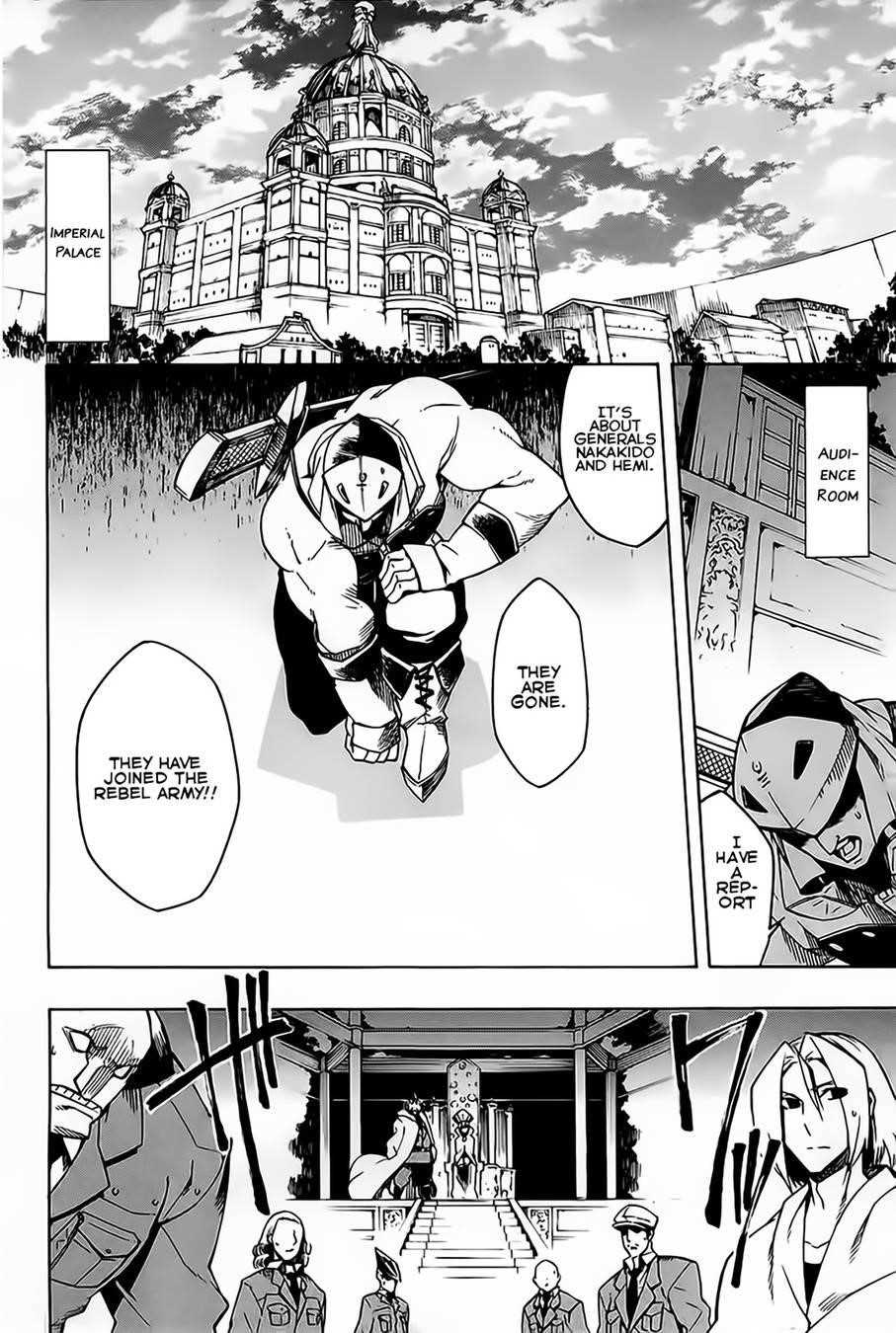 Akame Ga Kill! Chapter 8 - Page 4