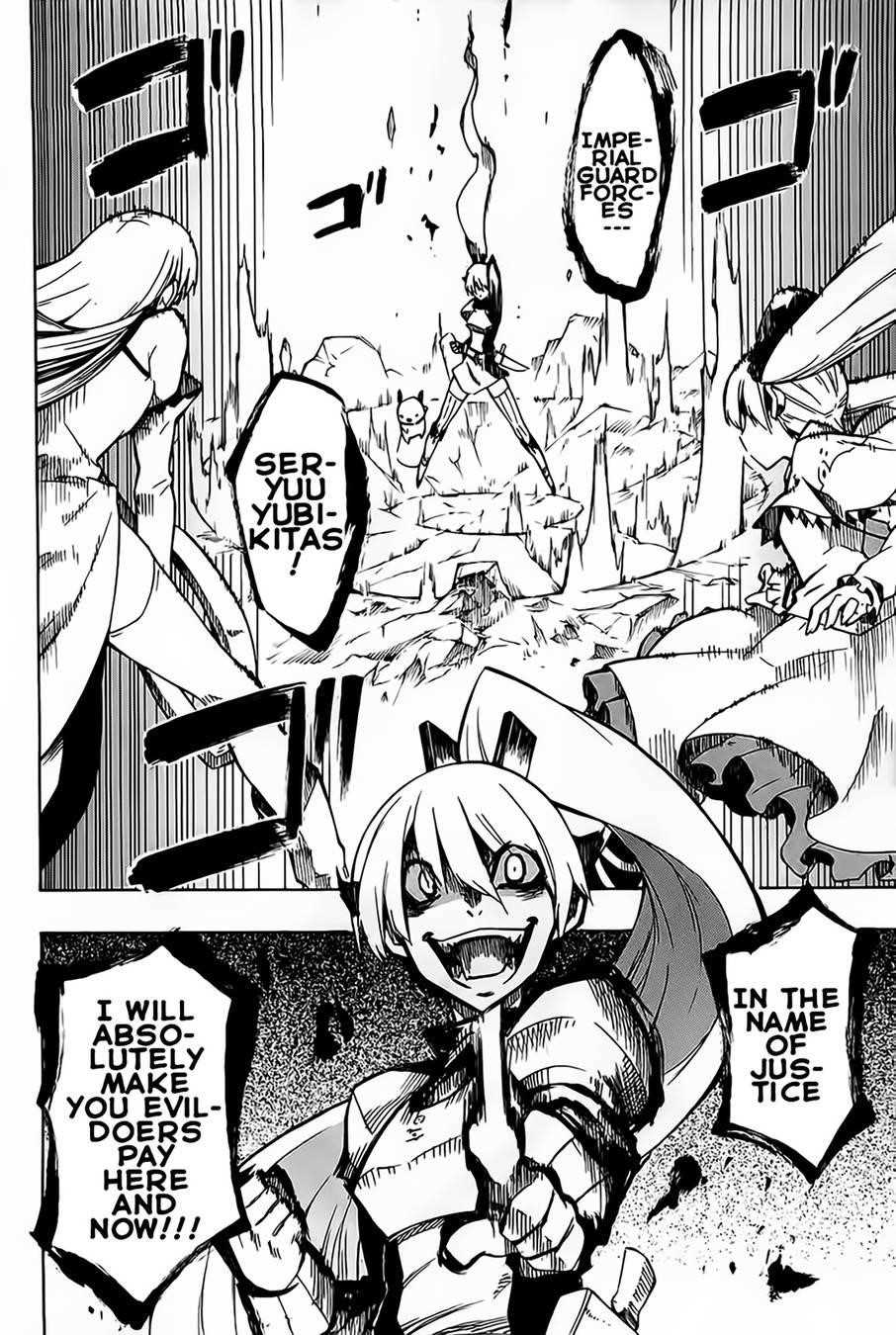Akame Ga Kill! Chapter 8 - Page 42