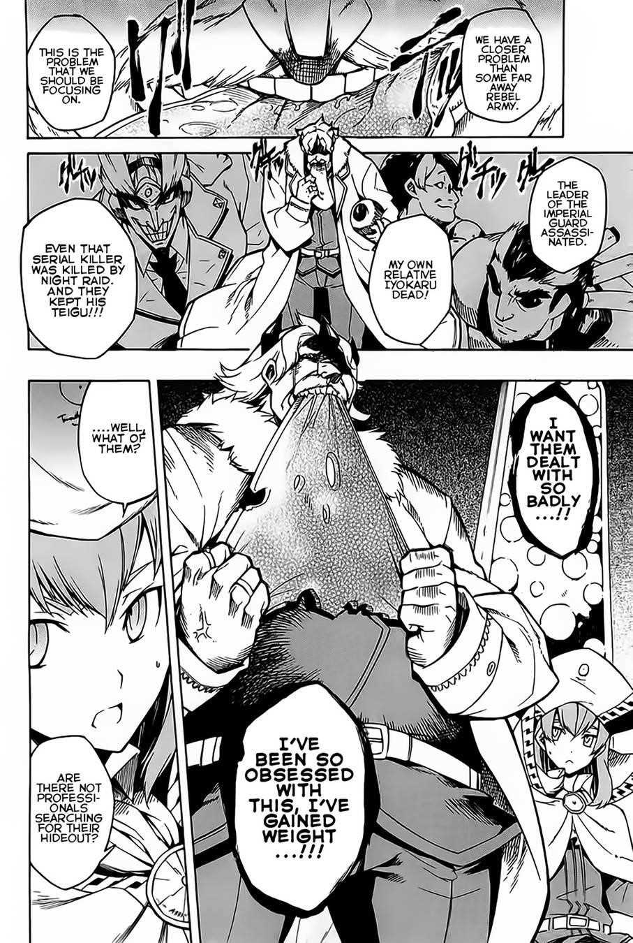 Akame Ga Kill! Chapter 8 - Page 6