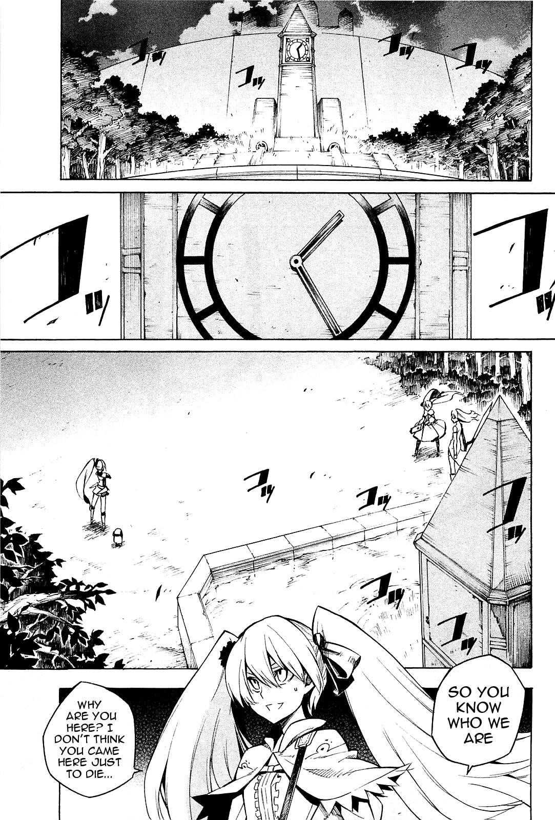 Akame Ga Kill! Chapter 9 - Page 1