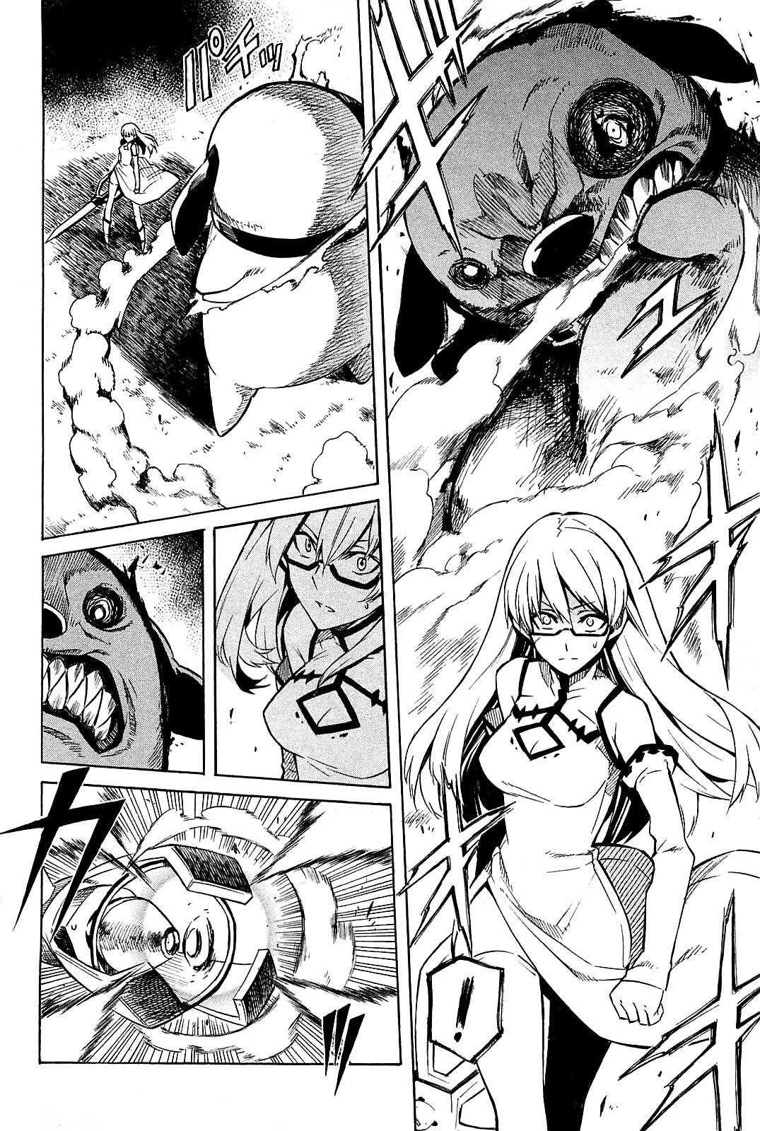 Akame Ga Kill! Chapter 9 - Page 12