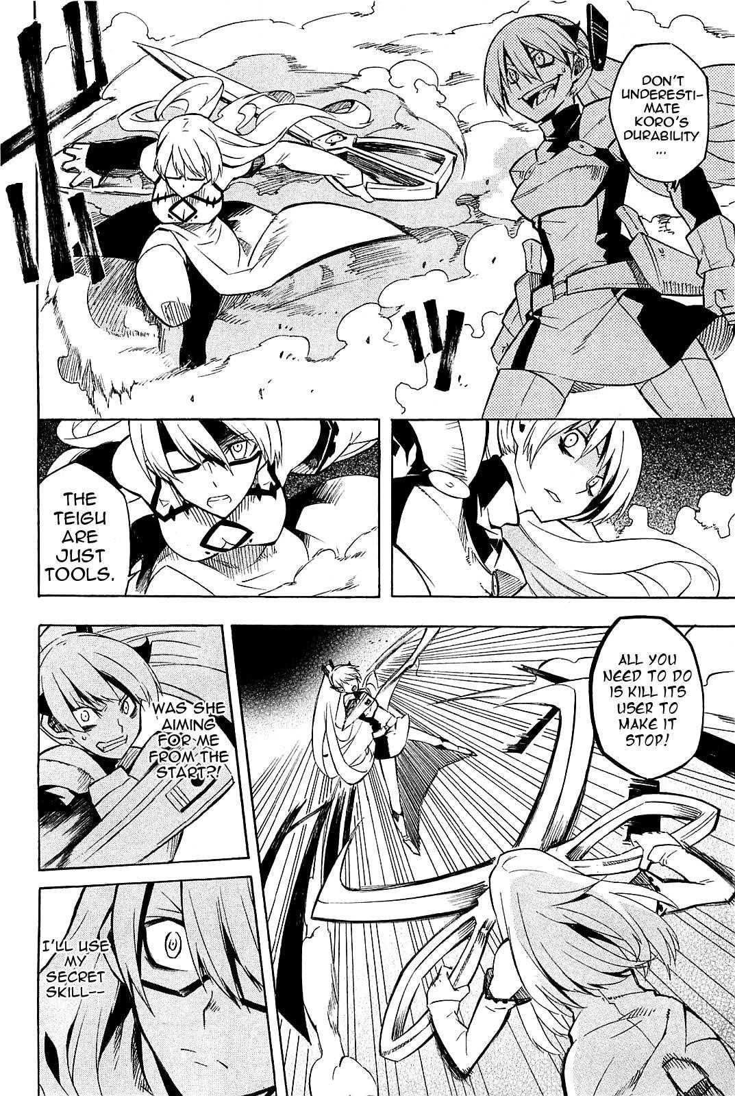 Akame Ga Kill! Chapter 9 - Page 20