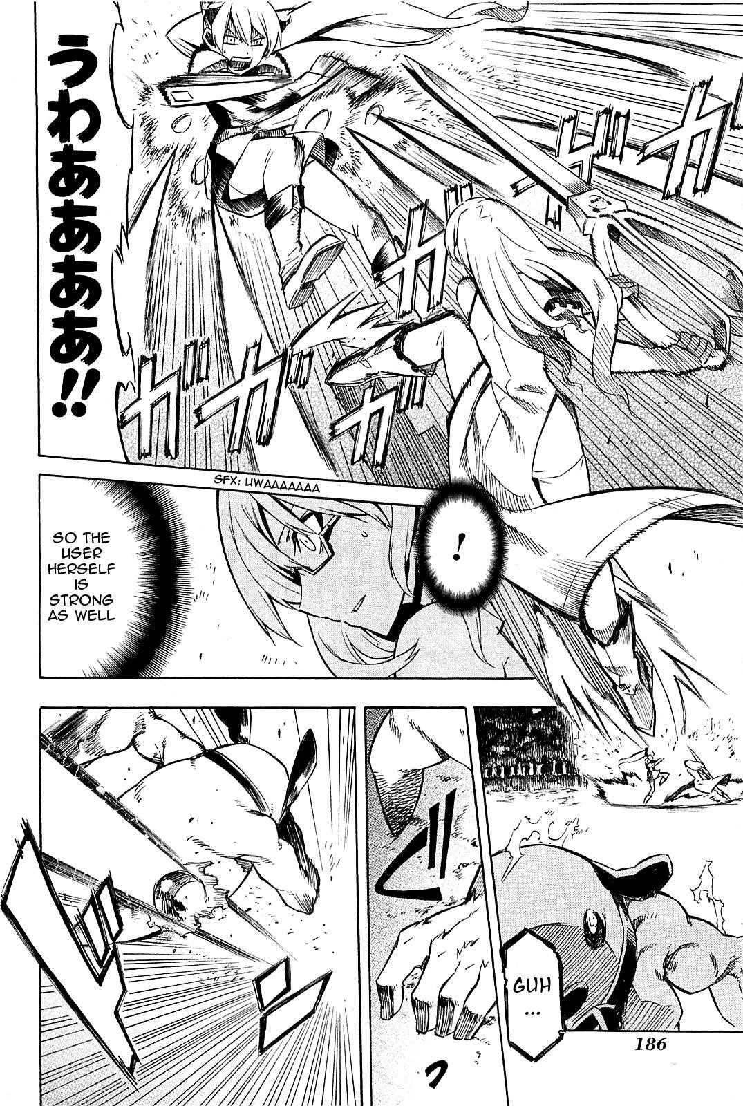 Akame Ga Kill! Chapter 9 - Page 22