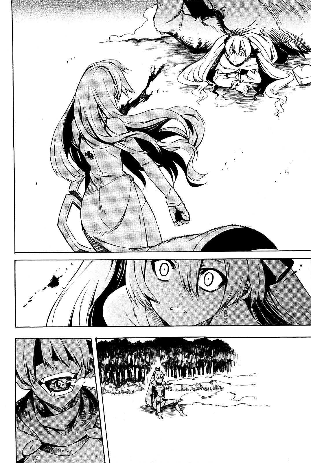 Akame Ga Kill! Chapter 9 - Page 32