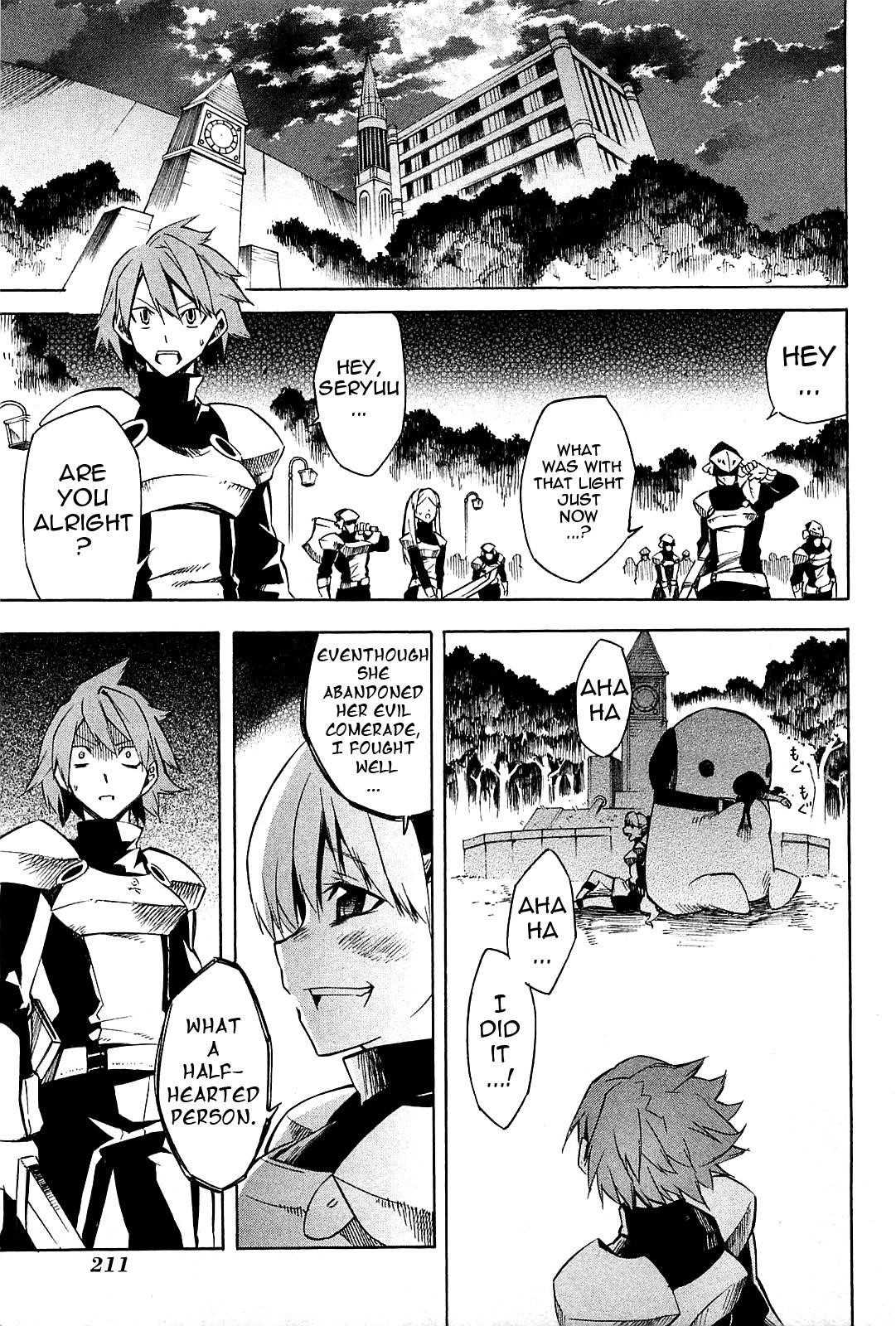 Akame Ga Kill! Chapter 9 - Page 47