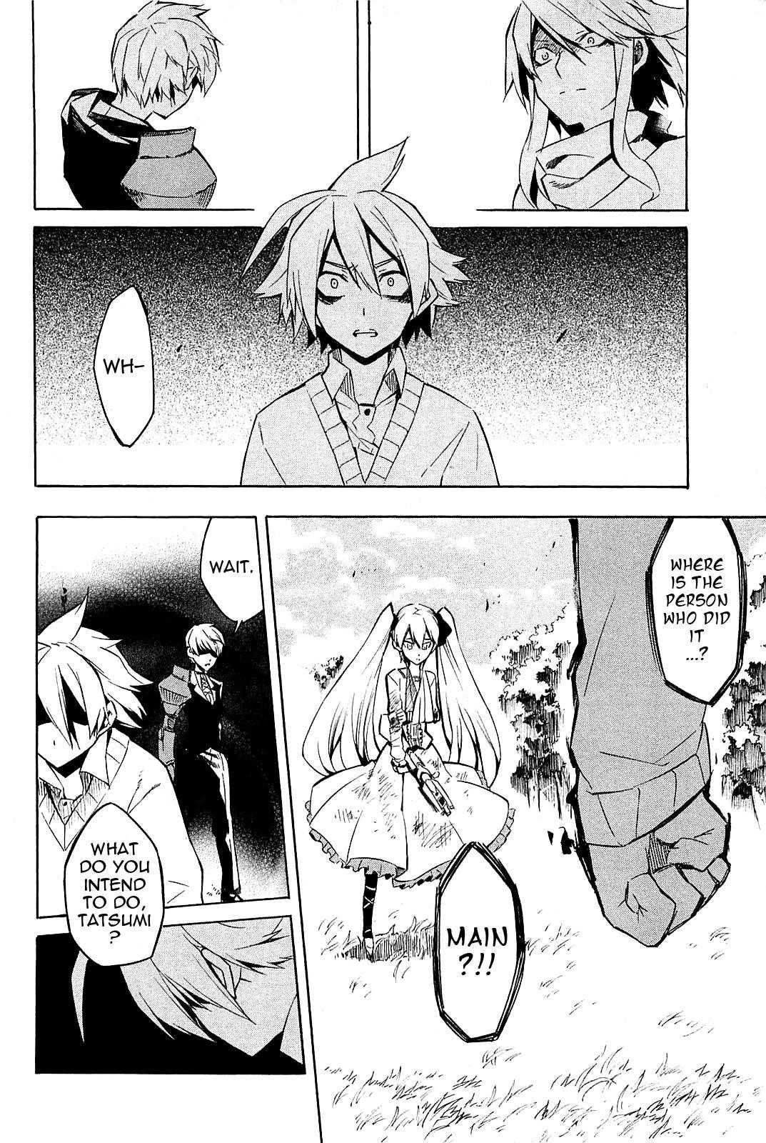 Akame Ga Kill! Chapter 9 - Page 50