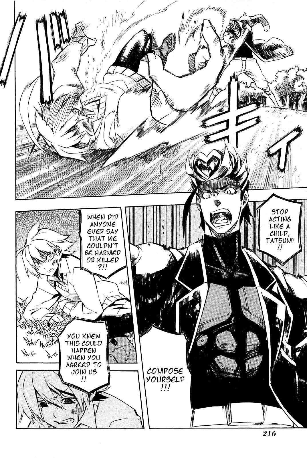 Akame Ga Kill! Chapter 9 - Page 52