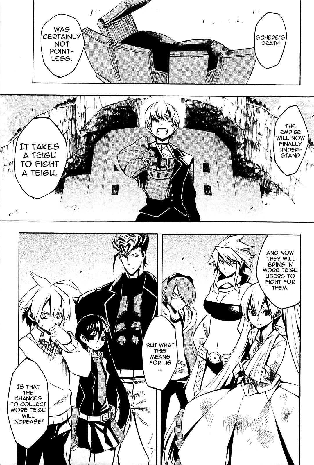 Akame Ga Kill! Chapter 9 - Page 55