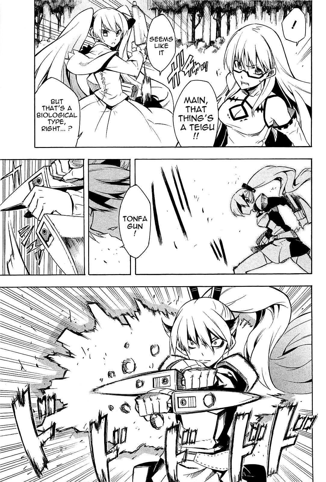 Akame Ga Kill! Chapter 9 - Page 7