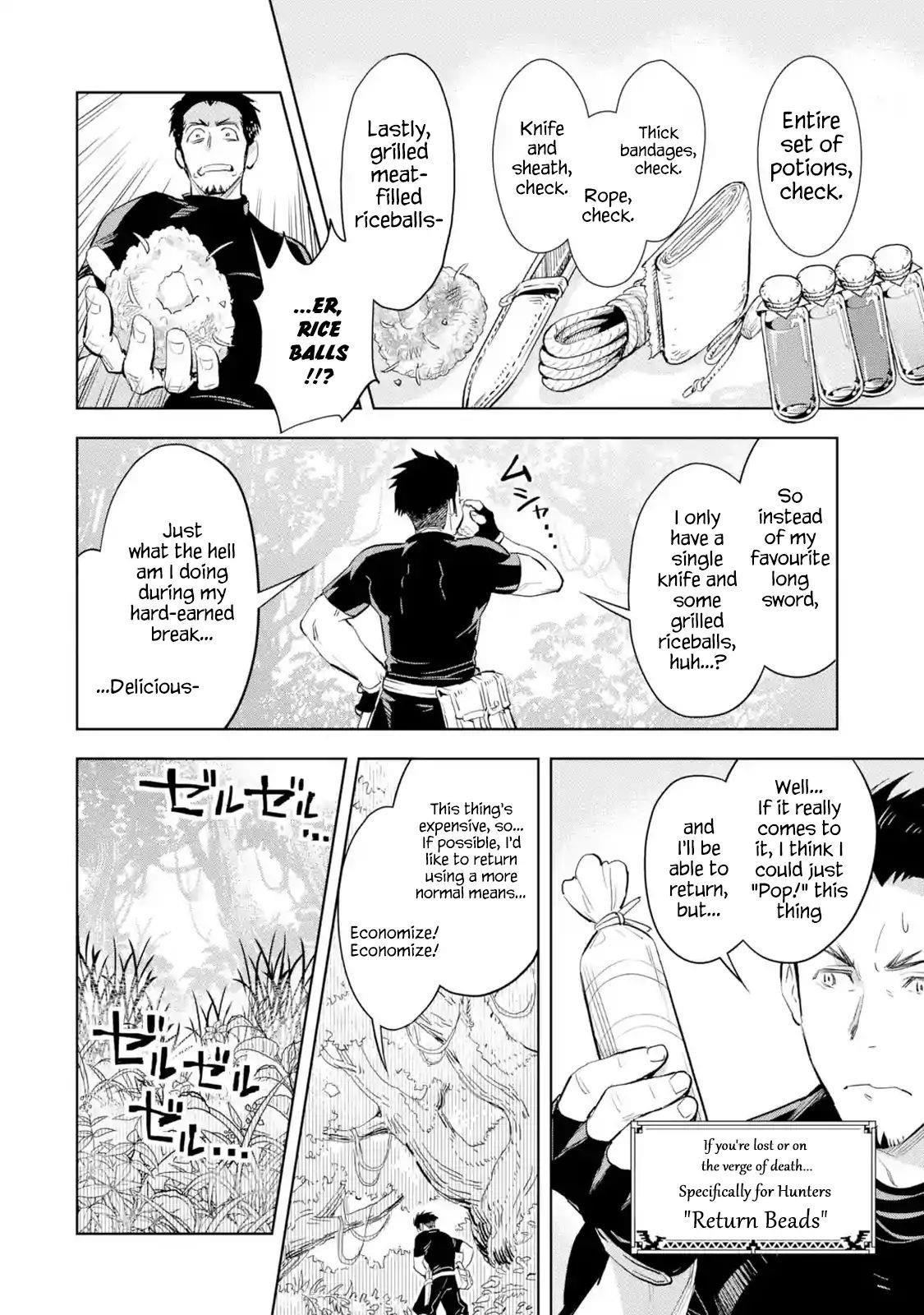 The Ultimate Middle-Aged Hunter Travels To Another World ~This Time, He Wants To Live A Slow And Peaceful Life~ Chapter 1.2 - Page 5