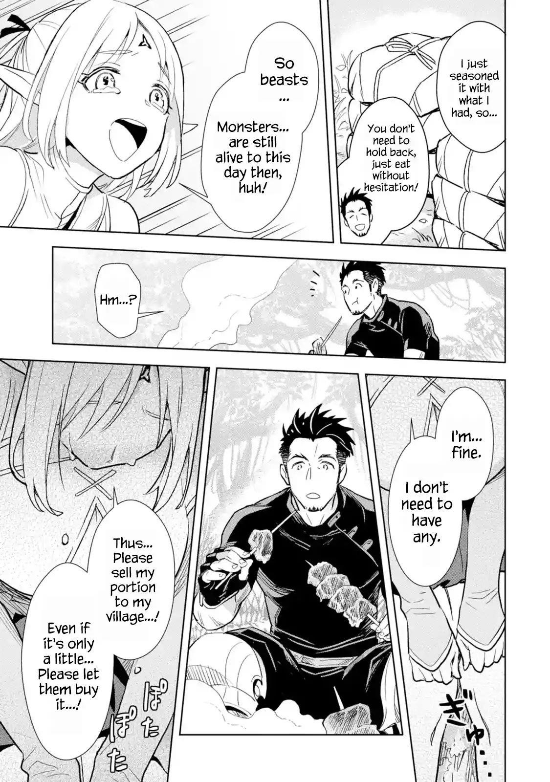 The Ultimate Middle-Aged Hunter Travels To Another World ~This Time, He Wants To Live A Slow And Peaceful Life~ Chapter 1.3 - Page 9