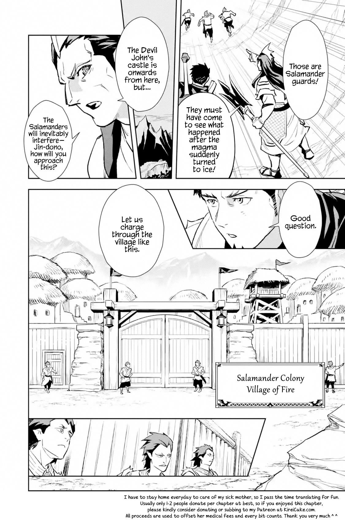 The Ultimate Middle-Aged Hunter Travels To Another World ~This Time, He Wants To Live A Slow And Peaceful Life~ Chapter 10.1 - Page 11