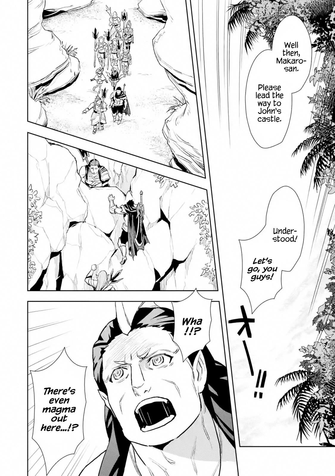 The Ultimate Middle-Aged Hunter Travels To Another World ~This Time, He Wants To Live A Slow And Peaceful Life~ Chapter 10.1 - Page 6