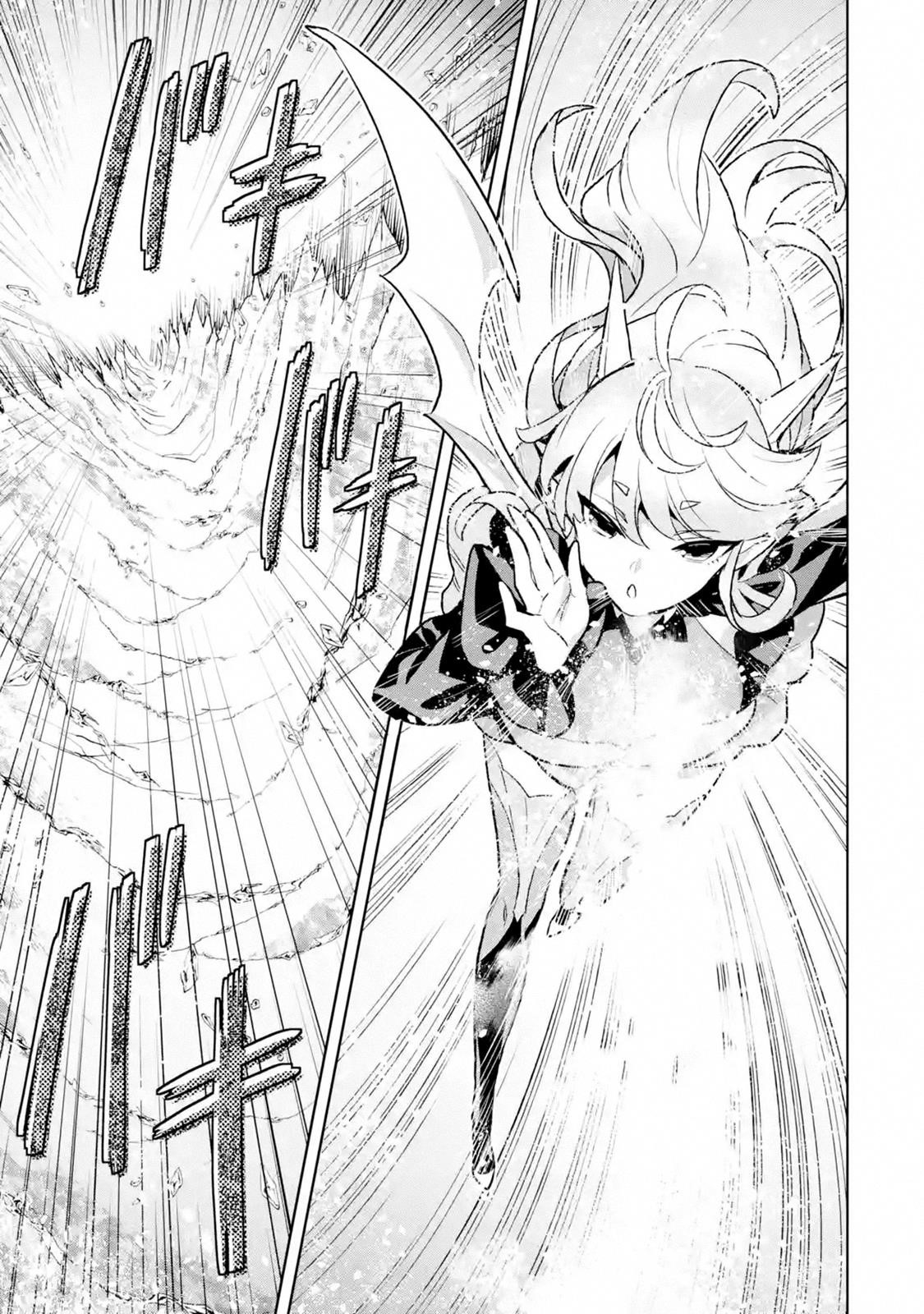 The Ultimate Middle-Aged Hunter Travels To Another World ~This Time, He Wants To Live A Slow And Peaceful Life~ Chapter 10.1 - Page 9