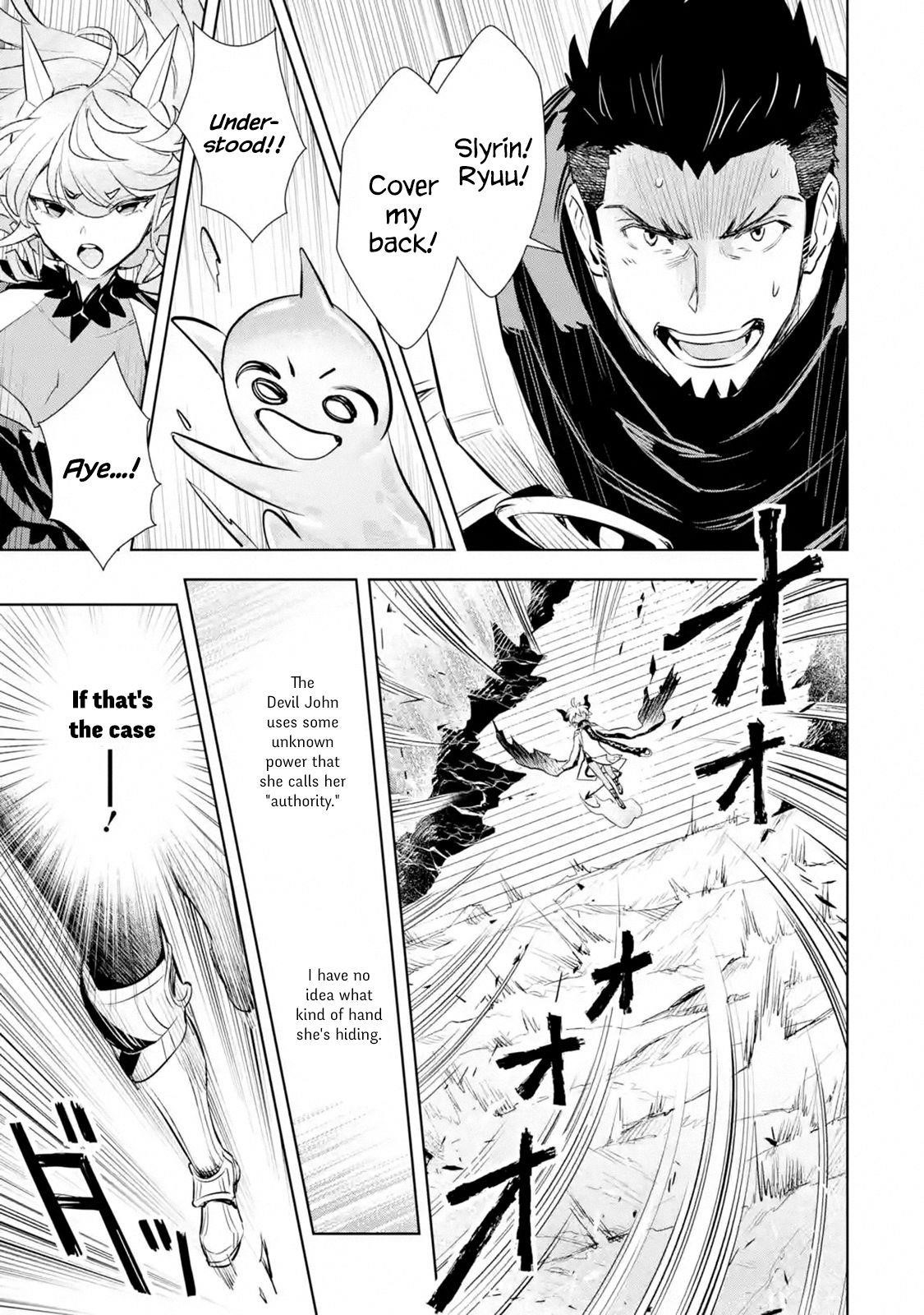 The Ultimate Middle-Aged Hunter Travels To Another World ~This Time, He Wants To Live A Slow And Peaceful Life~ Chapter 11.2 - Page 8