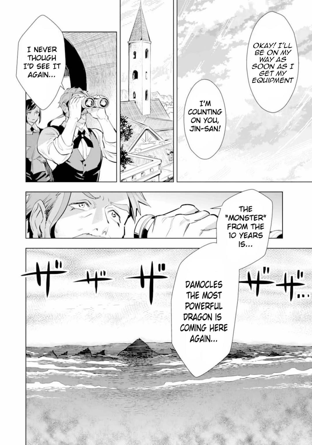 The Ultimate Middle-Aged Hunter Travels To Another World ~This Time, He Wants To Live A Slow And Peaceful Life~ Chapter 15 - Page 23